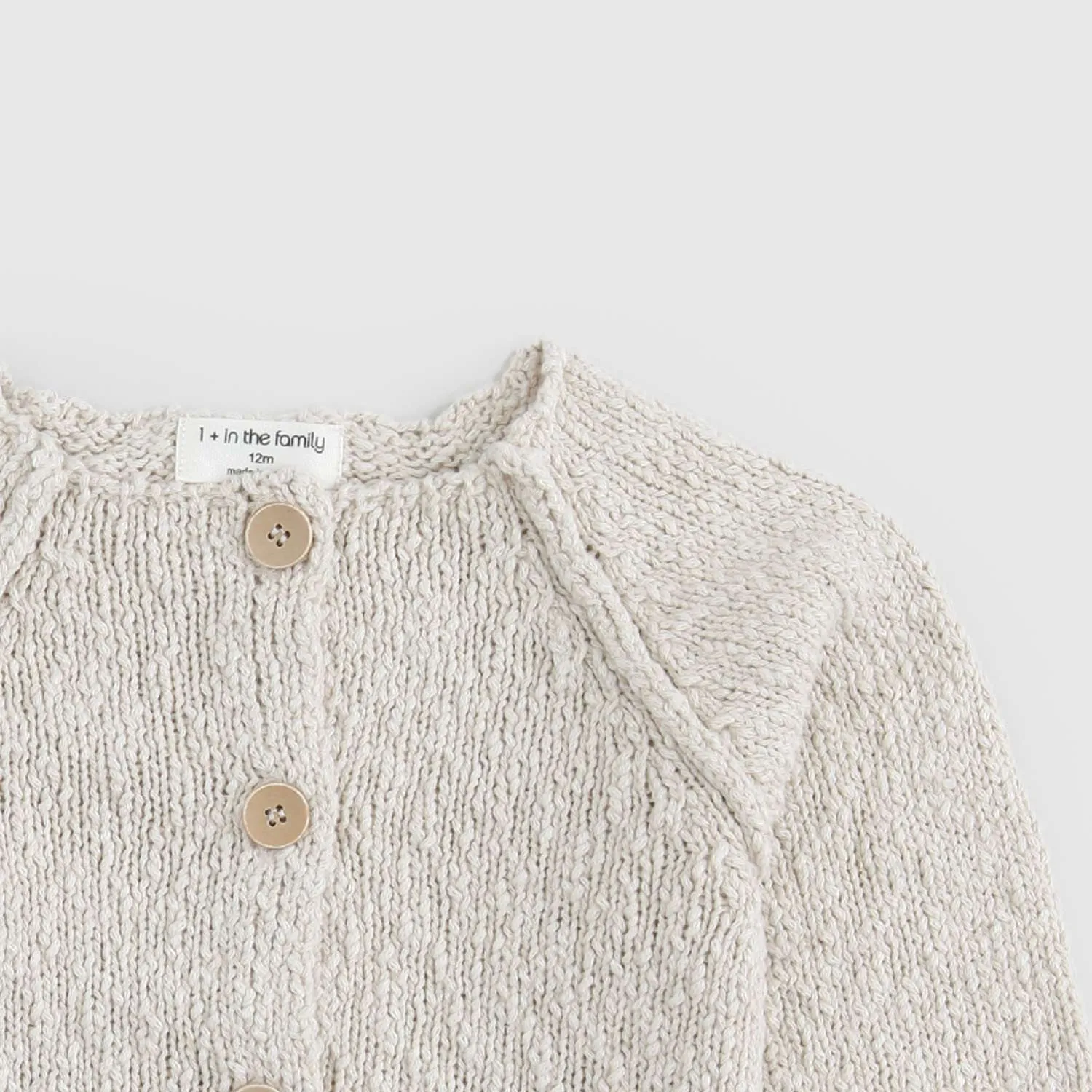 Cardigan Daniela Beige Neonata